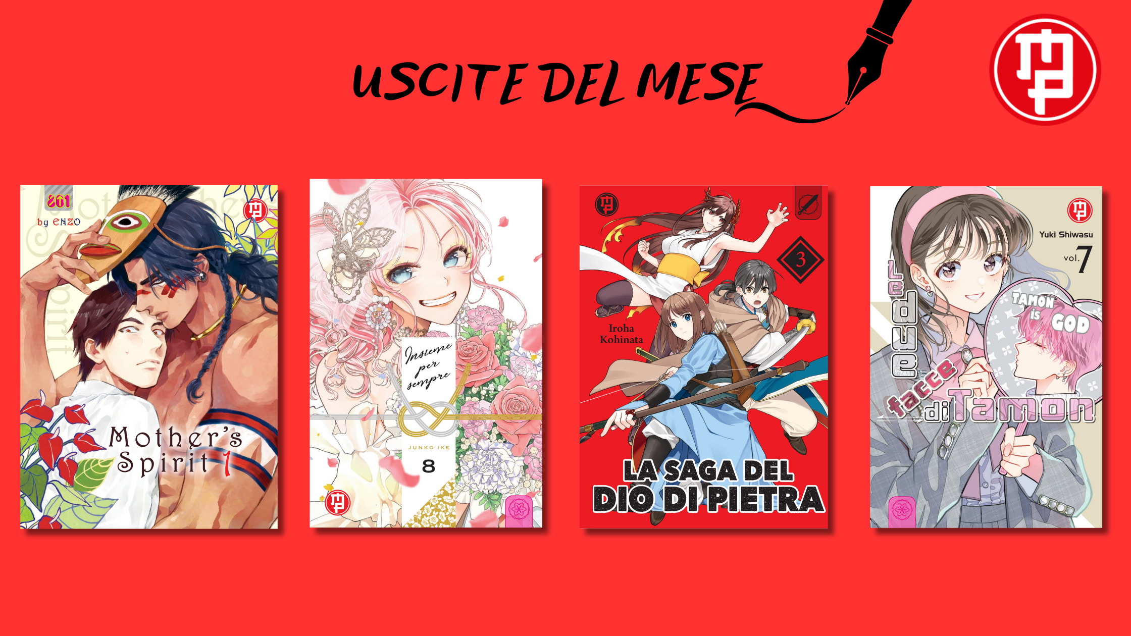 Uscite di Maggio 2025